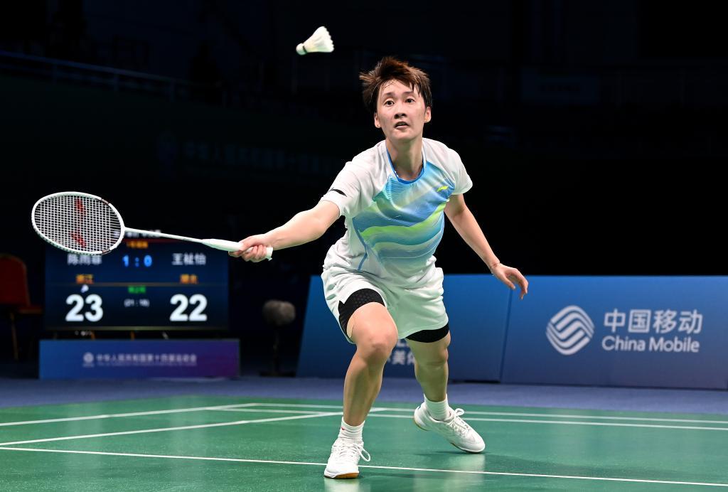 机扩大分差 机扩大分差