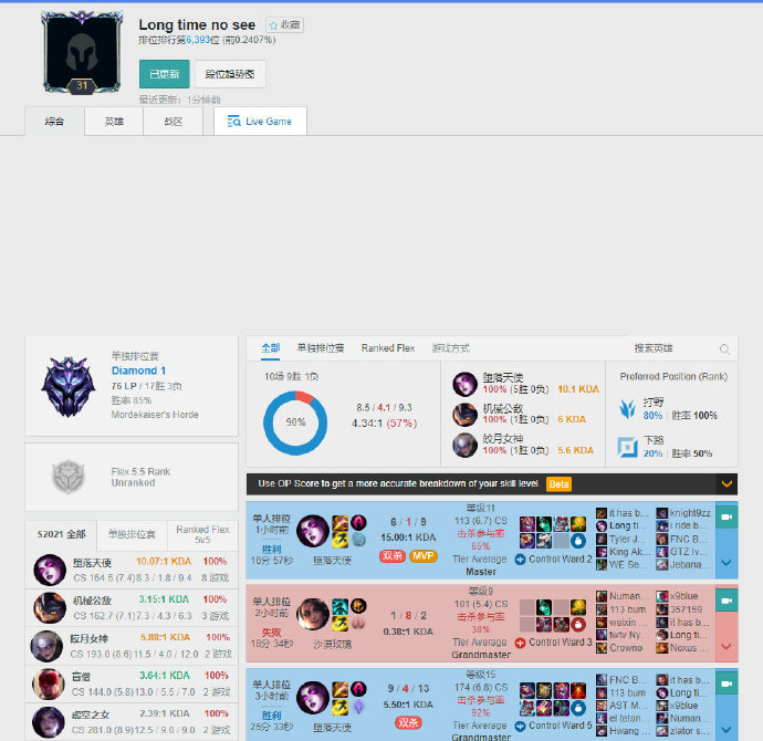 经锁定了其 经锁定了其