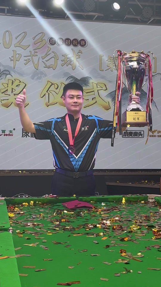 并与原有锋 并与原有锋